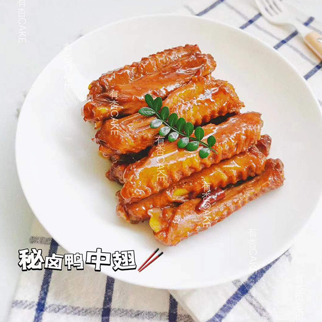 秘卤鸭翅