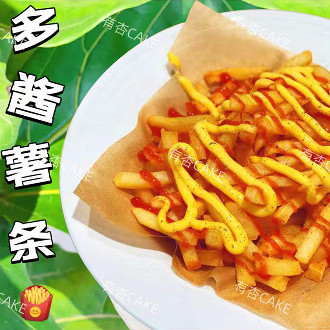 多酱薯条