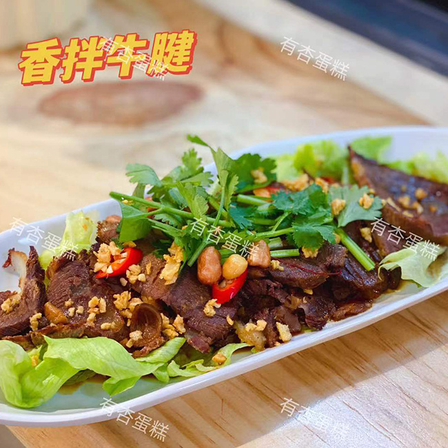 香拌牛腱
