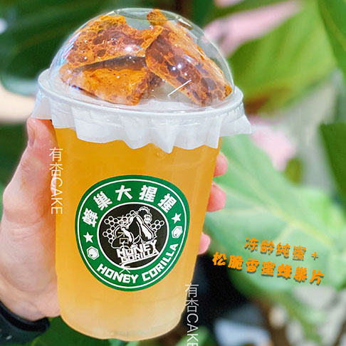 蜂巢大猩猩冻龄品牌蜂蜜马蹄爽