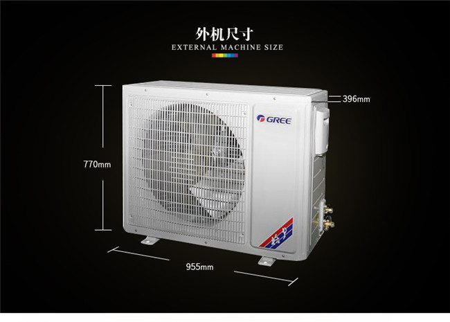 格力(gree) 2匹 变频 三级能效 kfr-50lw/ (50553)fnhaa-a3 冷暖 i畅